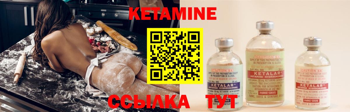 ГАШ Вичуга