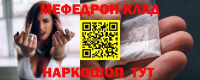 метадон Малоярославец