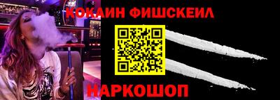 меф Мариинск