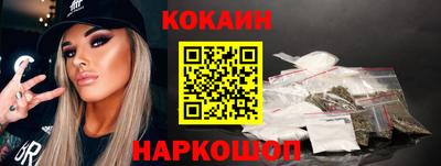 метадон Малоярославец