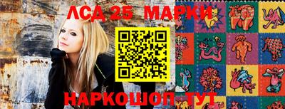 метадон Малоярославец