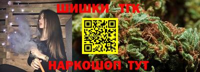 меф Мариинск