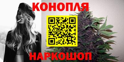 метадон Малоярославец