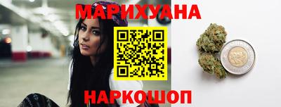 мефедрон мука Малгобек