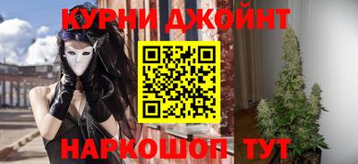 метадон Малоярославец