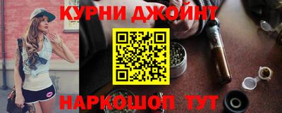 меф Мариинск