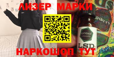 метадон Малоярославец