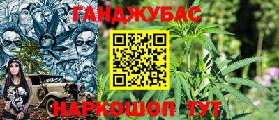 метадон Малоярославец
