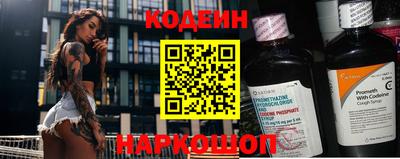 метадон Малоярославец