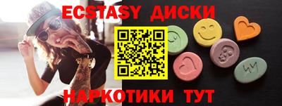 метадон Малоярославец