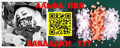 метадон Малоярославец