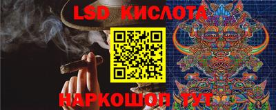 метадон Малоярославец