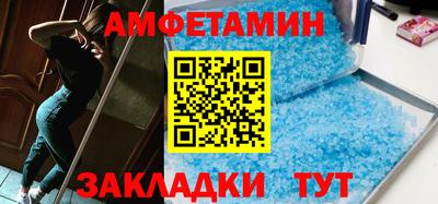метадон Малоярославец