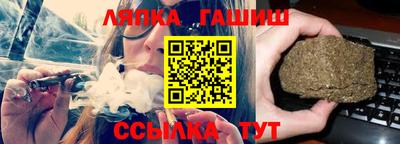 мефедрон мука Малгобек