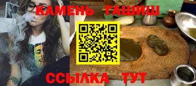 метадон Малоярославец