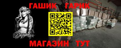 метадон Малоярославец