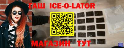 метадон Малоярославец