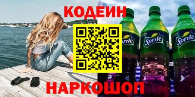 метадон Малоярославец