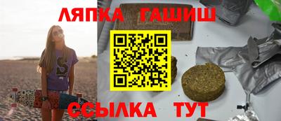 мефедрон мука Малгобек