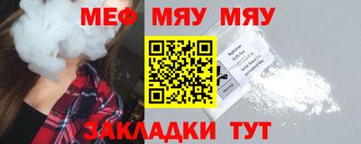 метадон Малоярославец