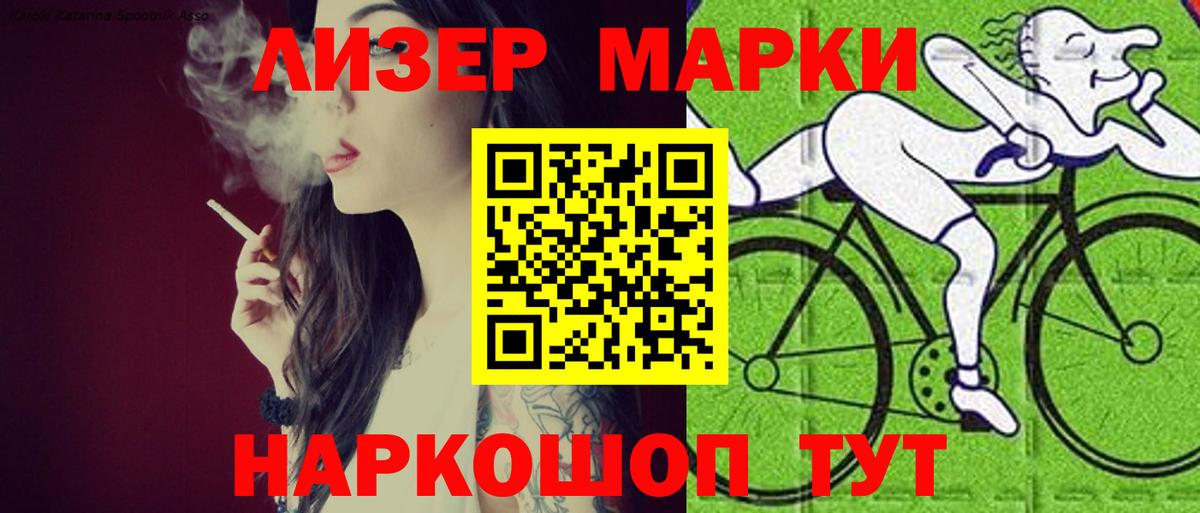 omg зеркало  LSD-25 экстази кислота  Лсд 25 экстази кислота  Вход с VPN  Вичуга 